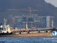 Oil/Chemical tanker for sale