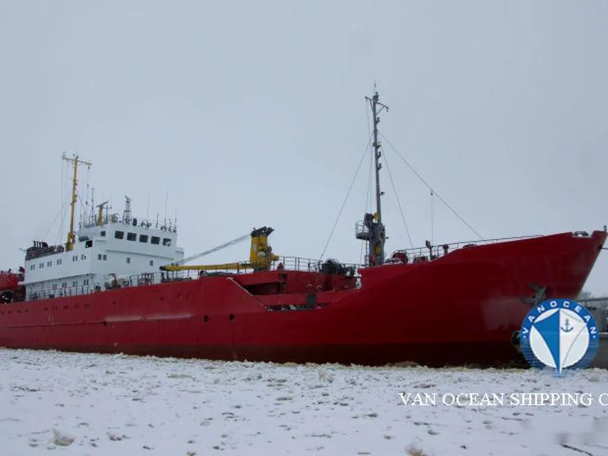 Reefer ship for sale