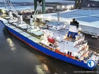 Reefer ship for sale