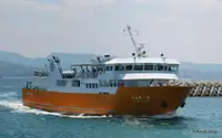 RoPax ship for sale