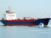 Oil/Chemical tanker for sale