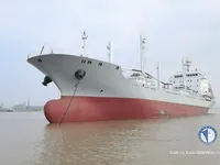 Reefer ship for sale