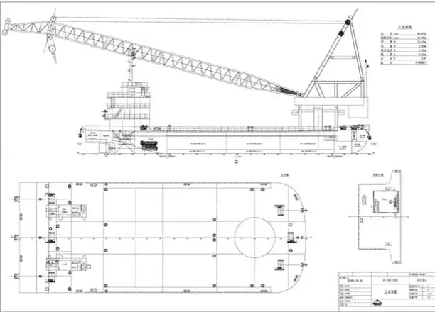 Barge for sale