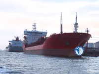 Oil/Chemical tanker for sale