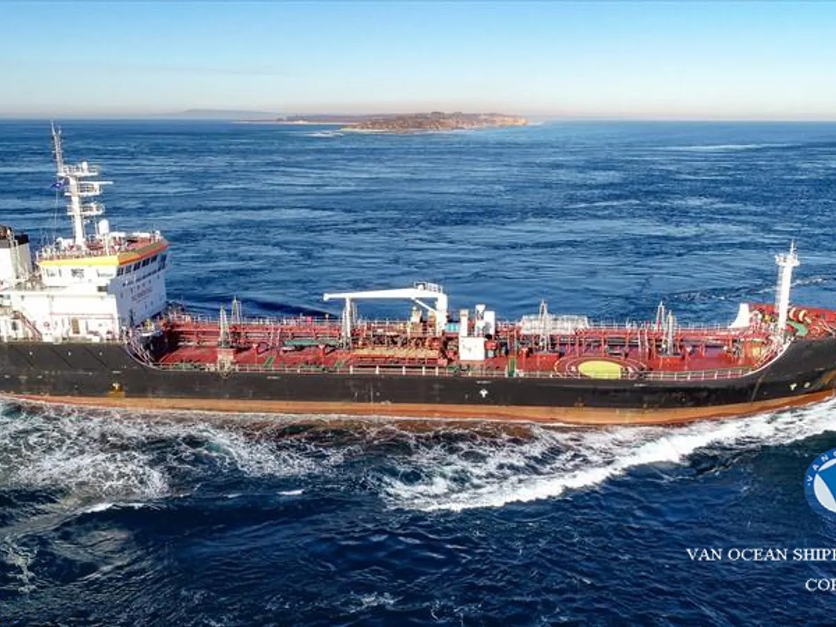 Oil/Chemical tanker for sale