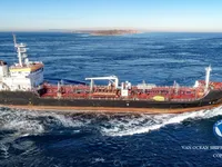 Oil/Chemical tanker for sale