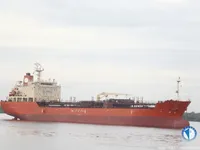 Oil/Chemical tanker for sale