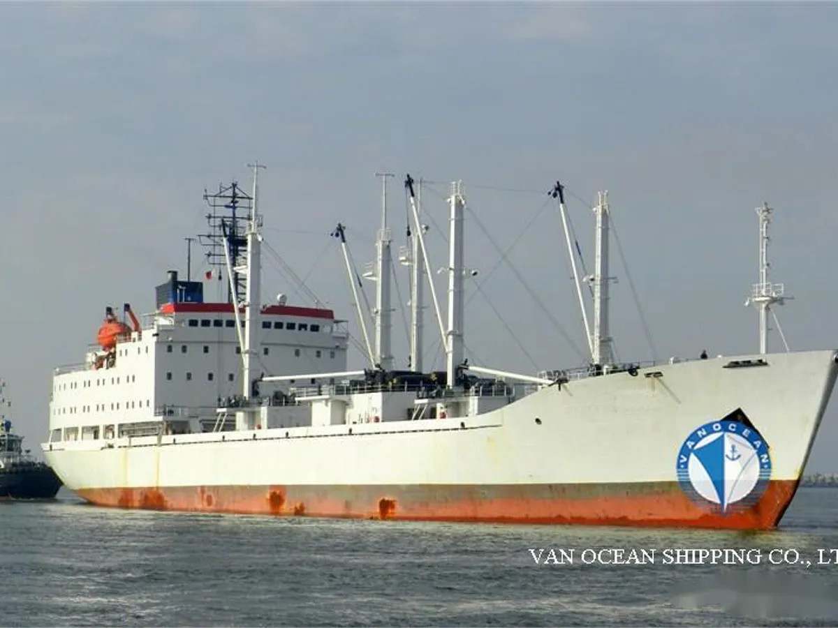 Reefer ship for sale