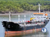 Oil/Chemical tanker for sale