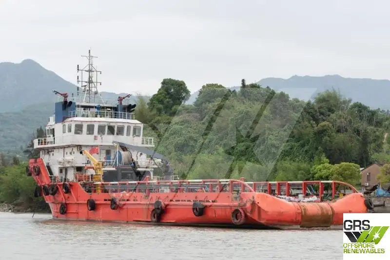 Supply ship for sale