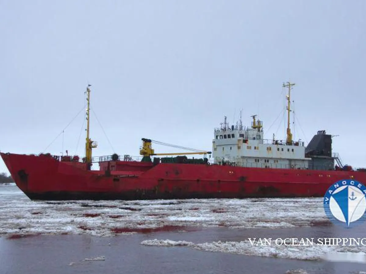 Reefer ship for sale