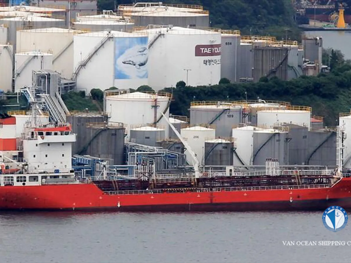 Oil/Chemical tanker for sale