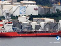Oil/Chemical tanker for sale
