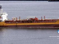 Oil/Chemical tanker for sale
