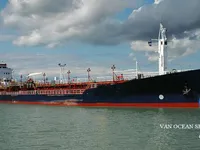Oil/Chemical tanker for sale