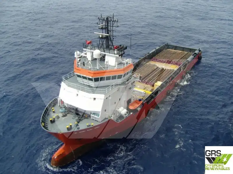 Supply ship for sale
