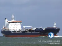 Oil/Chemical tanker for sale