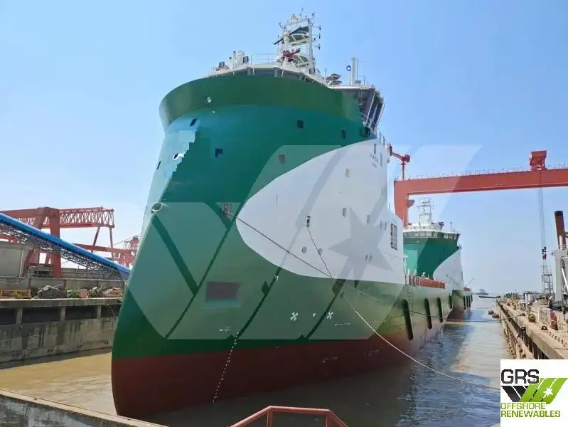 Supply ship for sale