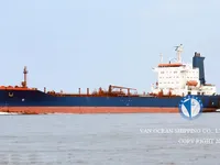 Oil/Chemical tanker for sale