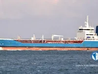 Oil/Chemical tanker for sale