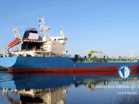 Oil/Chemical tanker for sale