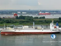 Reefer ship for sale