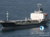 Oil/Chemical tanker for sale