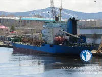 Oil/Chemical tanker for sale