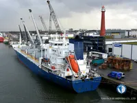 Reefer ship for sale