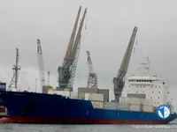 Reefer ship for sale