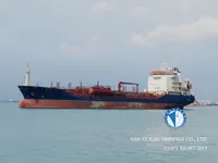 Oil/Chemical tanker for sale