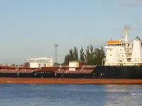 Oil/Chemical tanker for sale