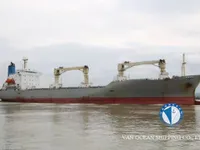 Reefer ship for sale