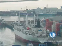 Reefer ship for sale