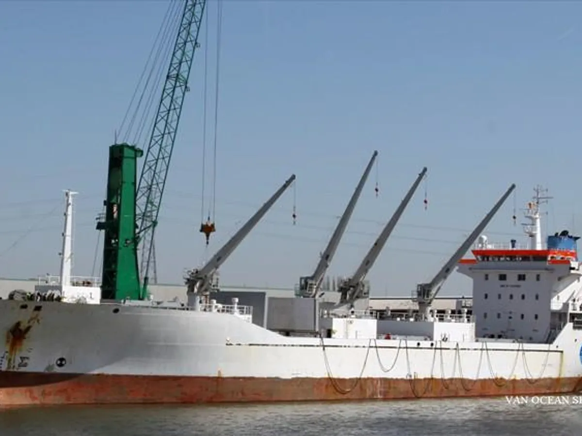 Reefer ship for sale