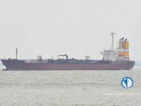 Oil/Chemical tanker for sale