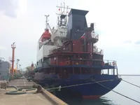Oil/Chemical tanker for sale