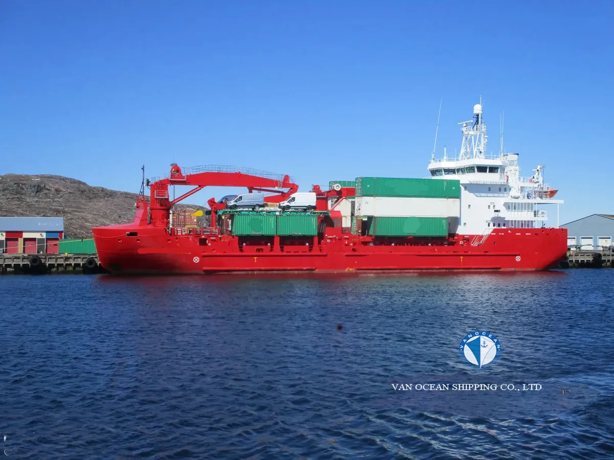 Reefer ship for sale