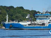 Oil/Chemical tanker for sale