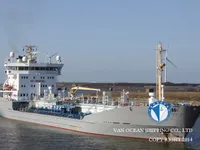 Oil/Chemical tanker for sale