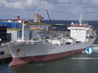 Reefer ship for sale