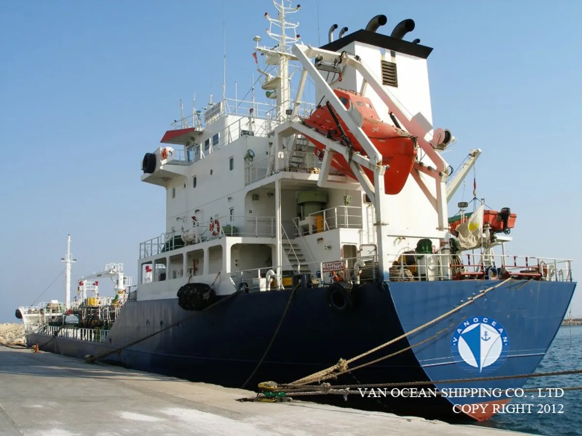 Oil/Chemical tanker for sale