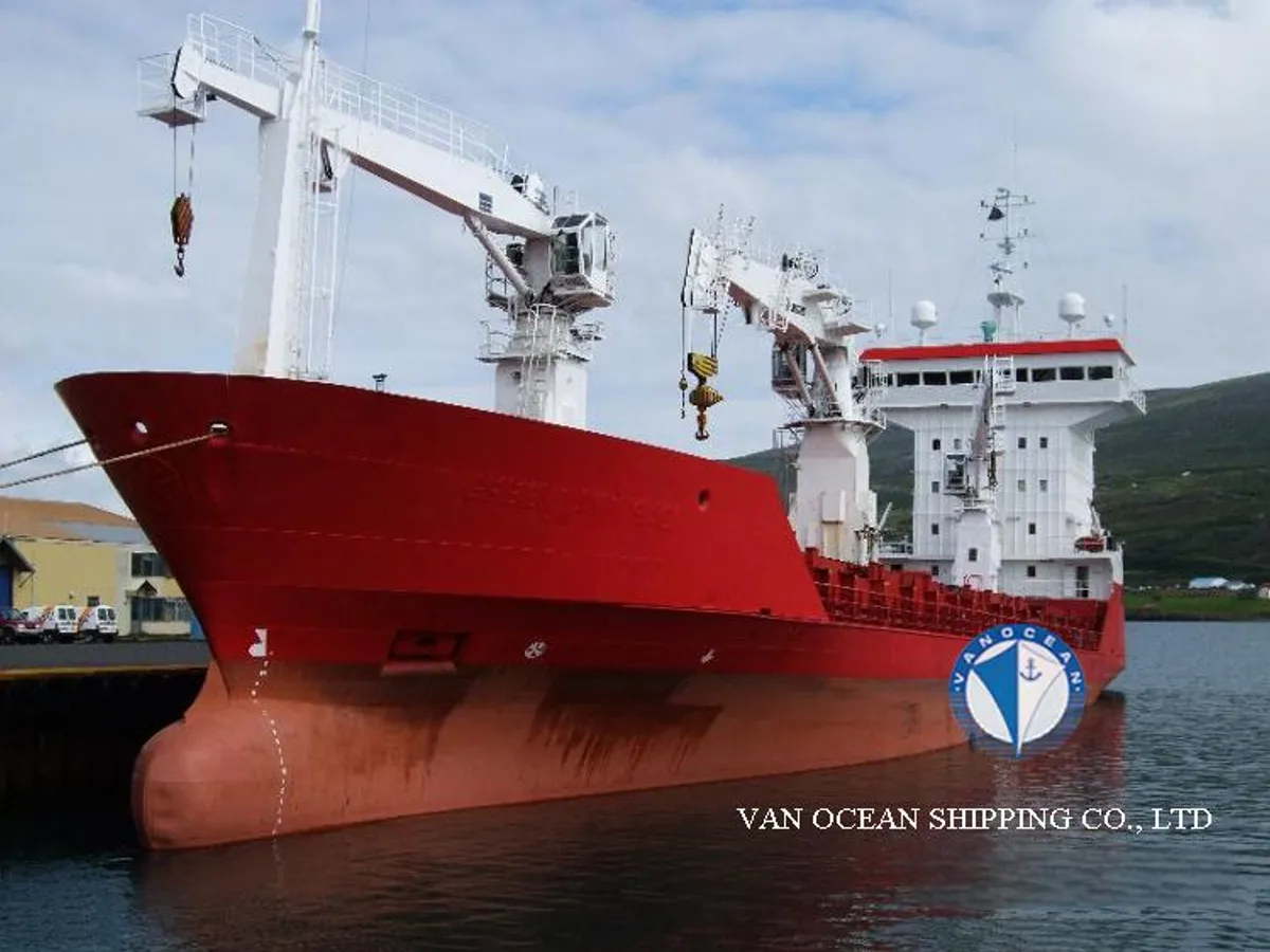 Reefer ship for sale