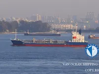 Oil/Chemical tanker for sale