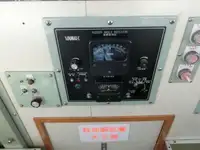 Cruise ship for sale