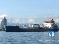 Oil/Chemical tanker for sale