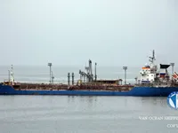 Oil/Chemical tanker for sale