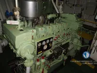 Oil/Chemical tanker for sale