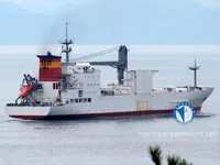 Reefer ship for sale