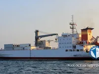 Reefer ship for sale